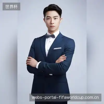 康辰
